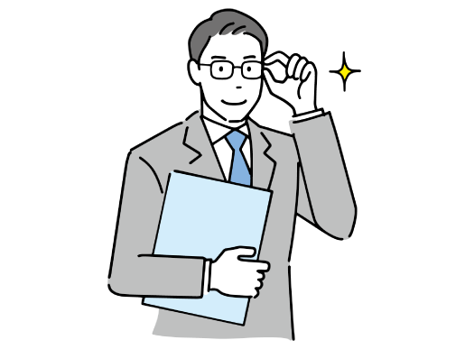 万全の運用体制のイメージ